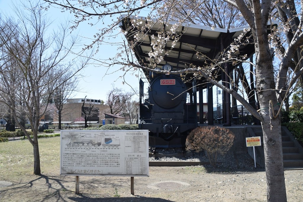 保存鉄道訪問リスト～群馬編～ - 凹凸プラ陳列館