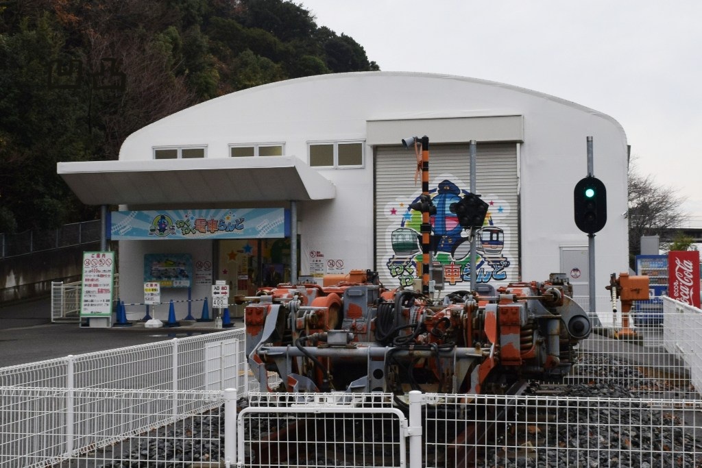 閉館）南海みさき公園「わくわく電車らんど」の展示車両 - 凹凸プラ陳列館