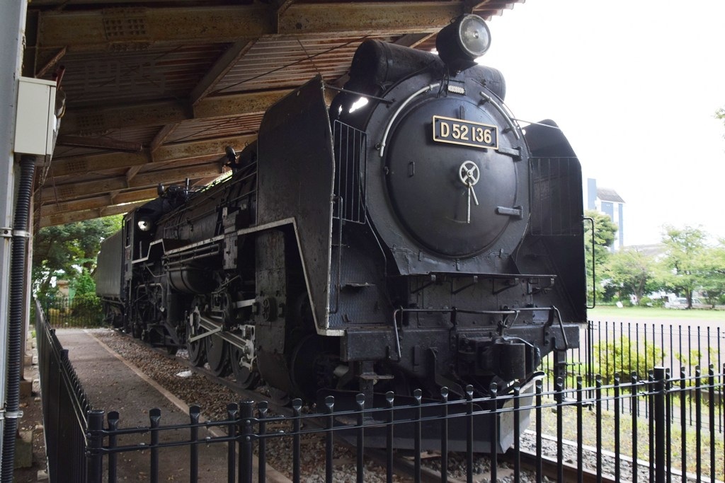D52形136号機 沼津市高沢公園 - 凹凸プラ陳列館