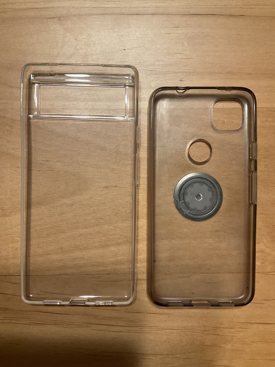 f:id:otouma:20211026002956j:plain