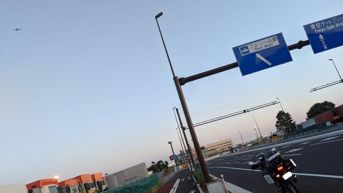 f:id:otoyan191:20201108184042j:plain f:id:otoyan191:20201108184042j:plain