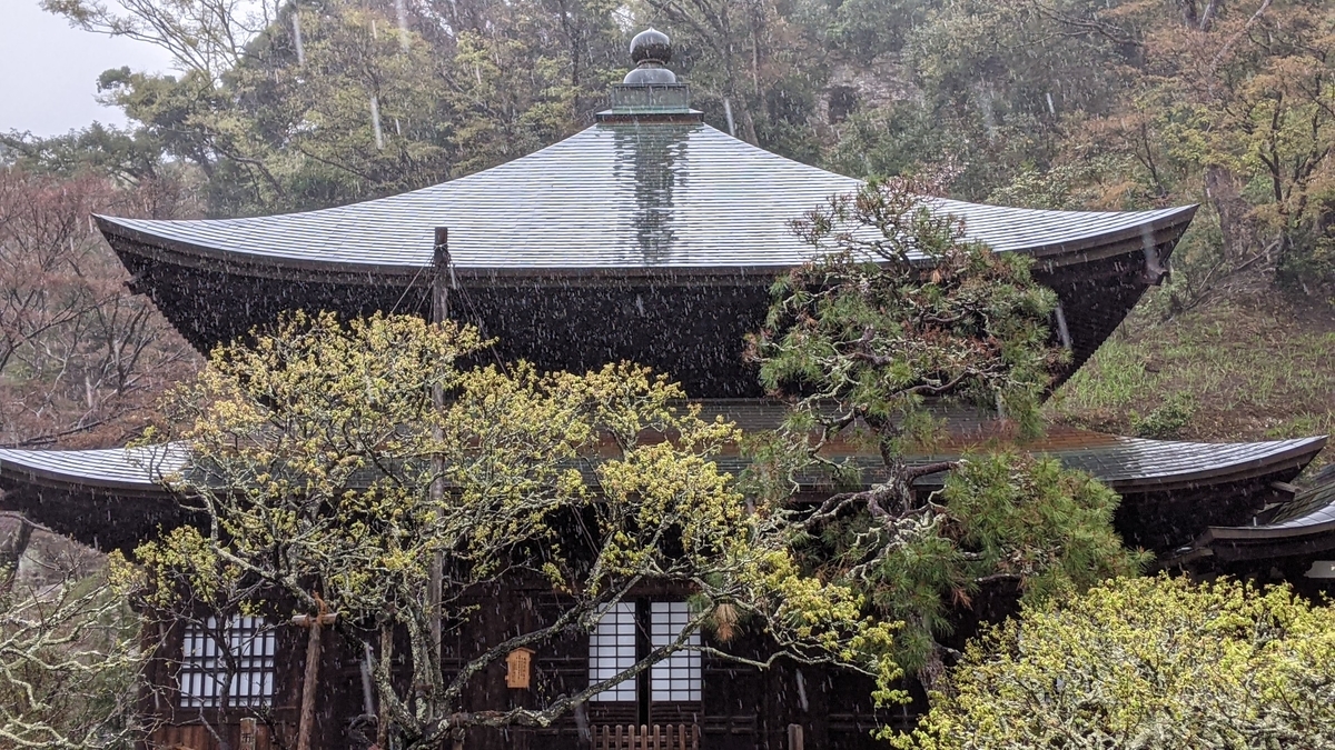 f:id:otoyan191:20210322180654j:plain