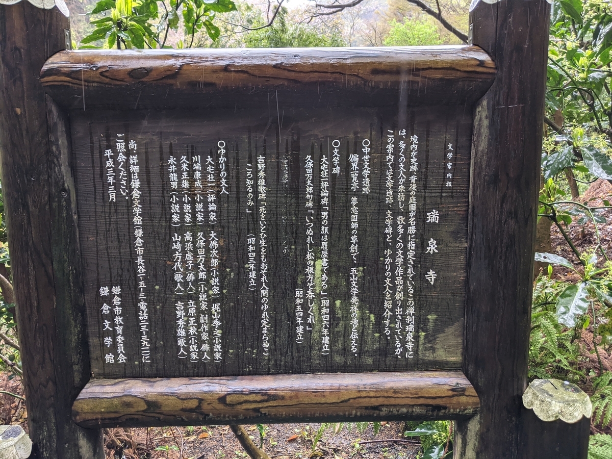 f:id:otoyan191:20210322182006j:plain