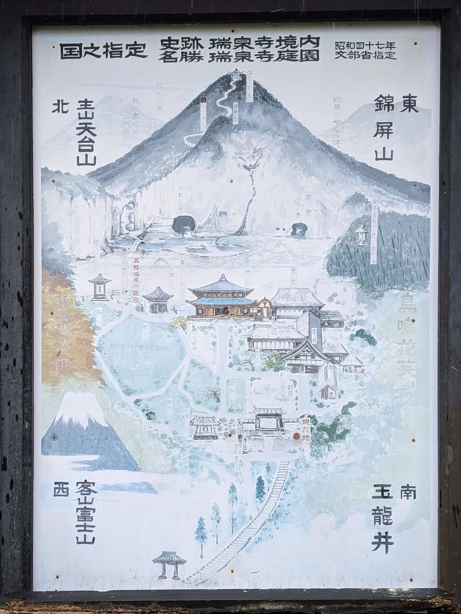 f:id:otoyan191:20210322182248j:plain