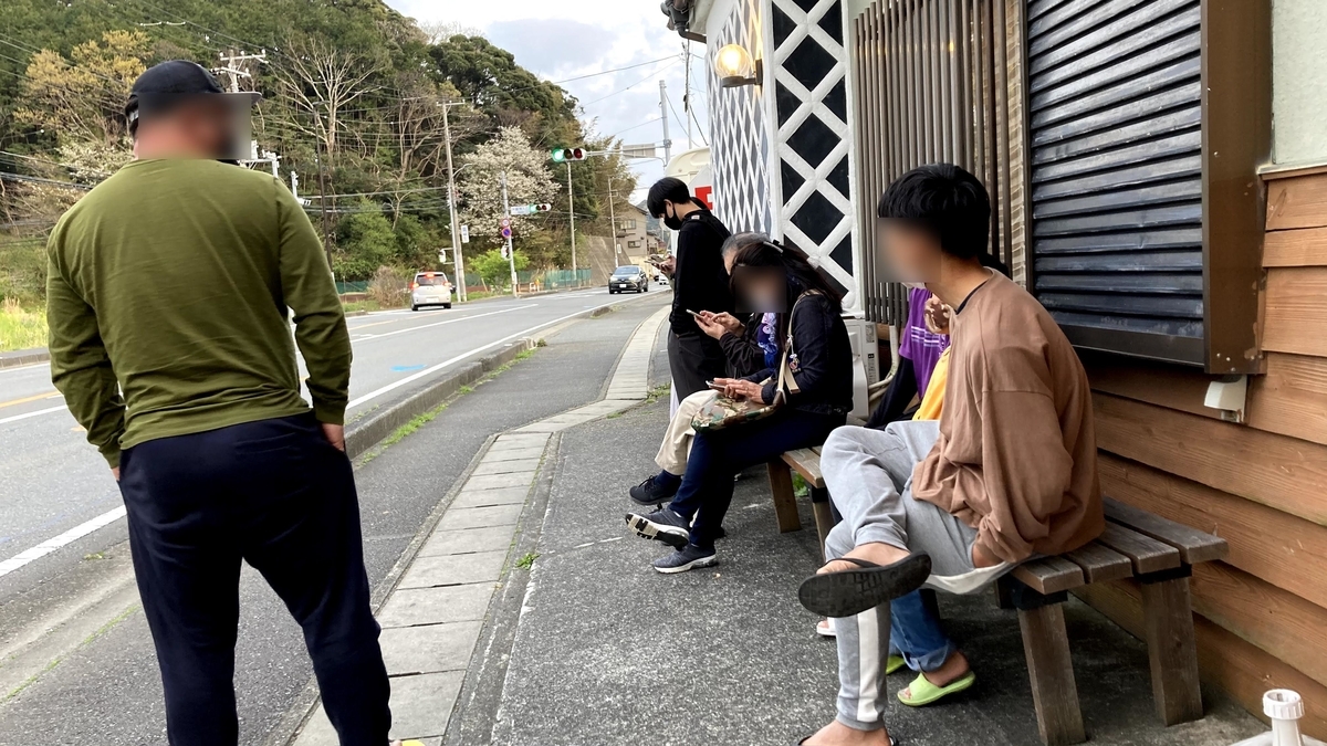 f:id:otoyan191:20210401183732j:plain