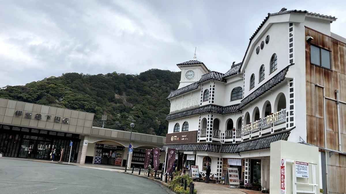f:id:otoyan191:20210403184541j:plain