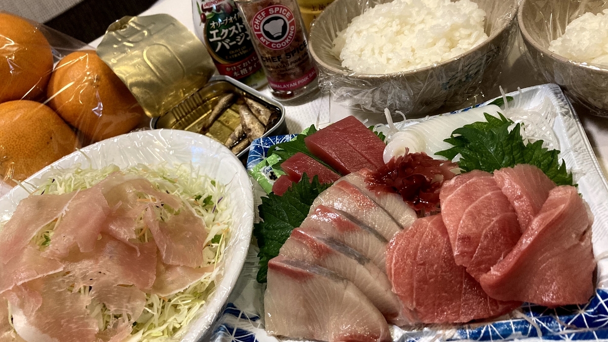 f:id:otoyan191:20210403195818j:plain