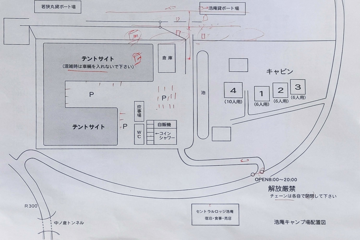f:id:otoyan191:20210425193116j:plain