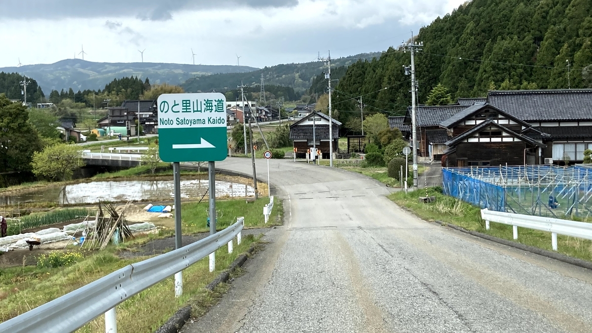 f:id:otoyan191:20210511185506j:plain