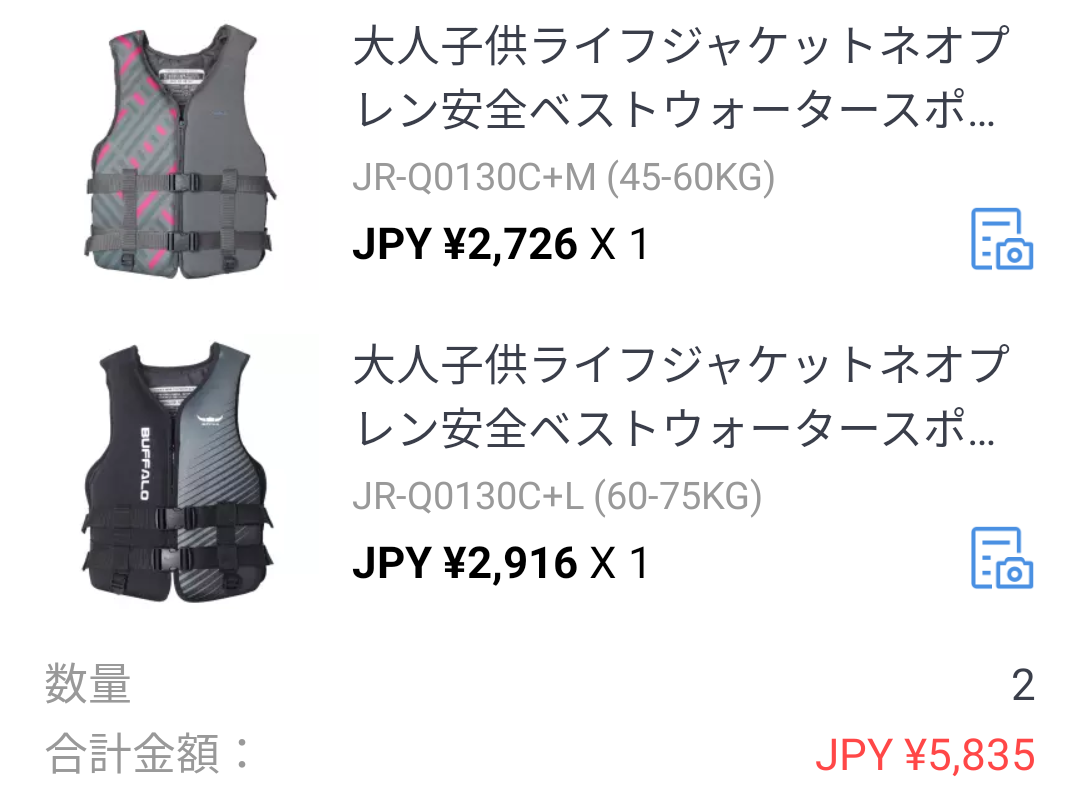 f:id:otoyan191:20210604193255p:plain
