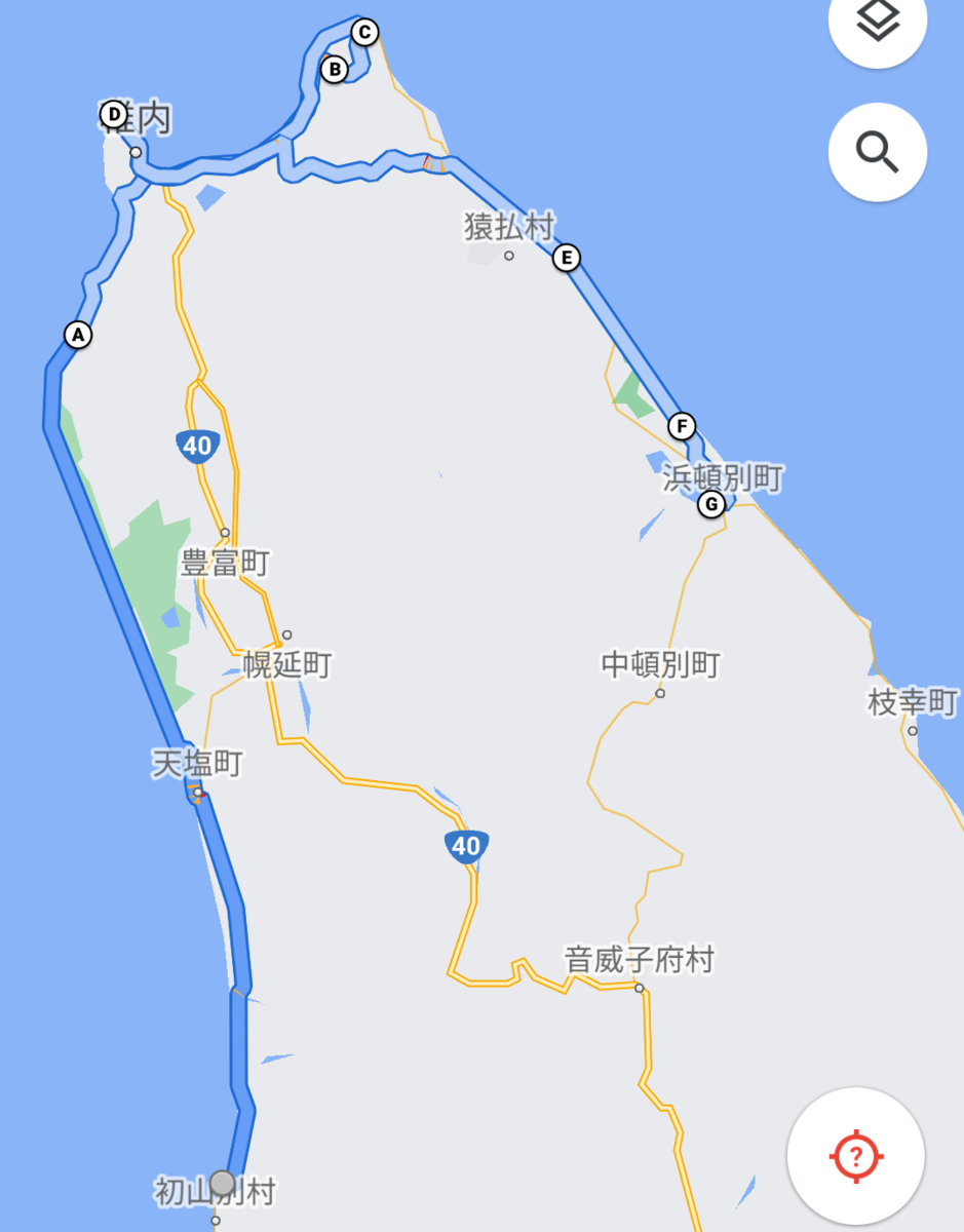f:id:otoyan191:20210729061940p:plain