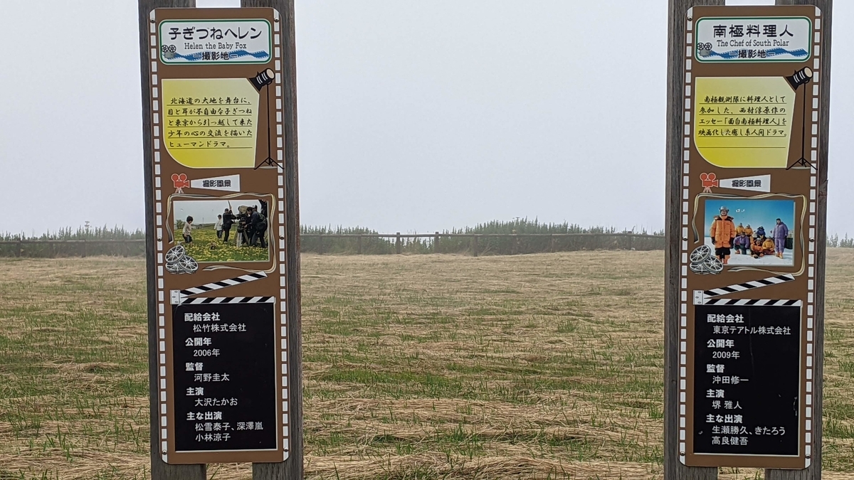 f:id:otoyan191:20210729090954j:plain