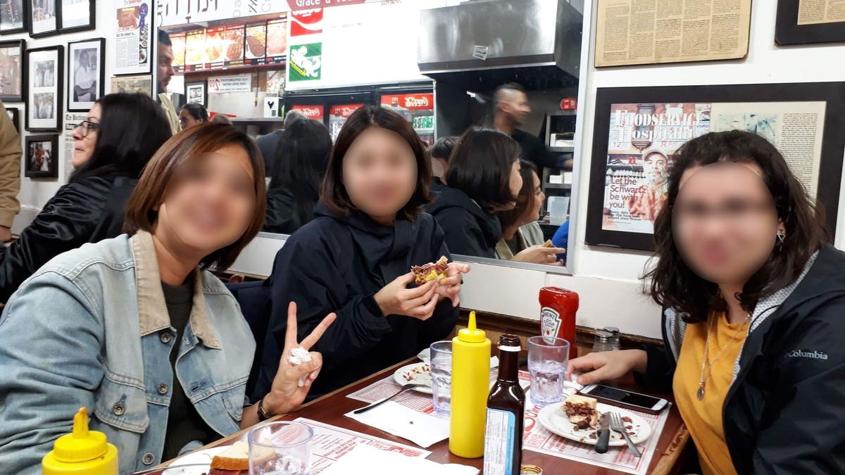 f:id:otoyan191:20210914203241j:plain