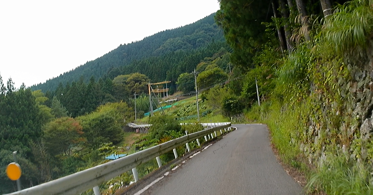 f:id:otoyan191:20210929195225p:plain