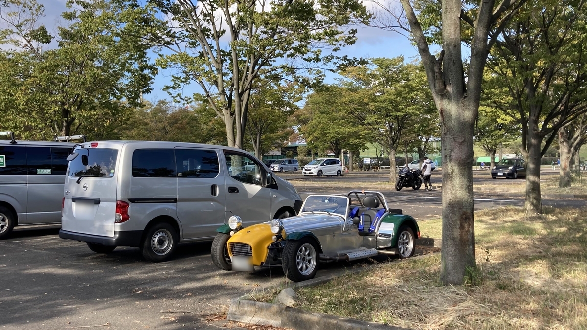 f:id:otoyan191:20211012183523j:plain