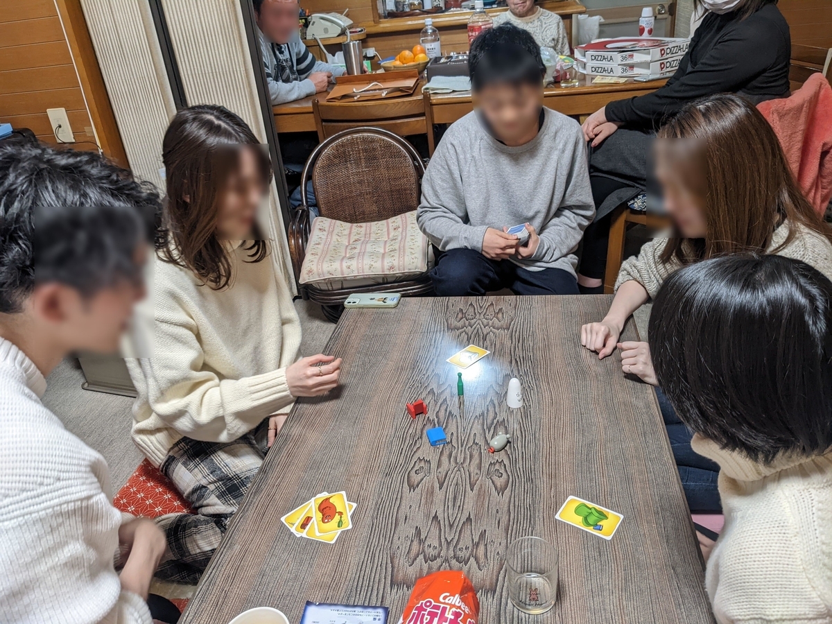 f:id:otoyan191:20220102234217j:plain
