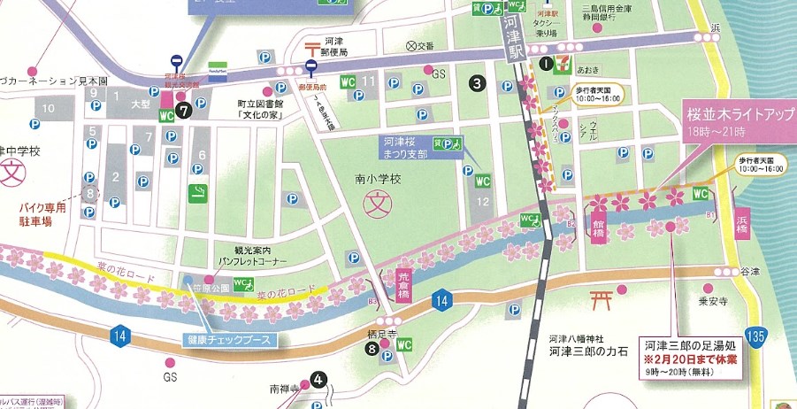 f:id:otoyan191:20220227174022j:plain