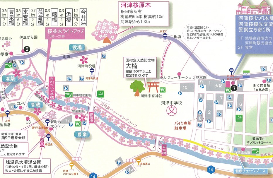 f:id:otoyan191:20220227182037j:plain