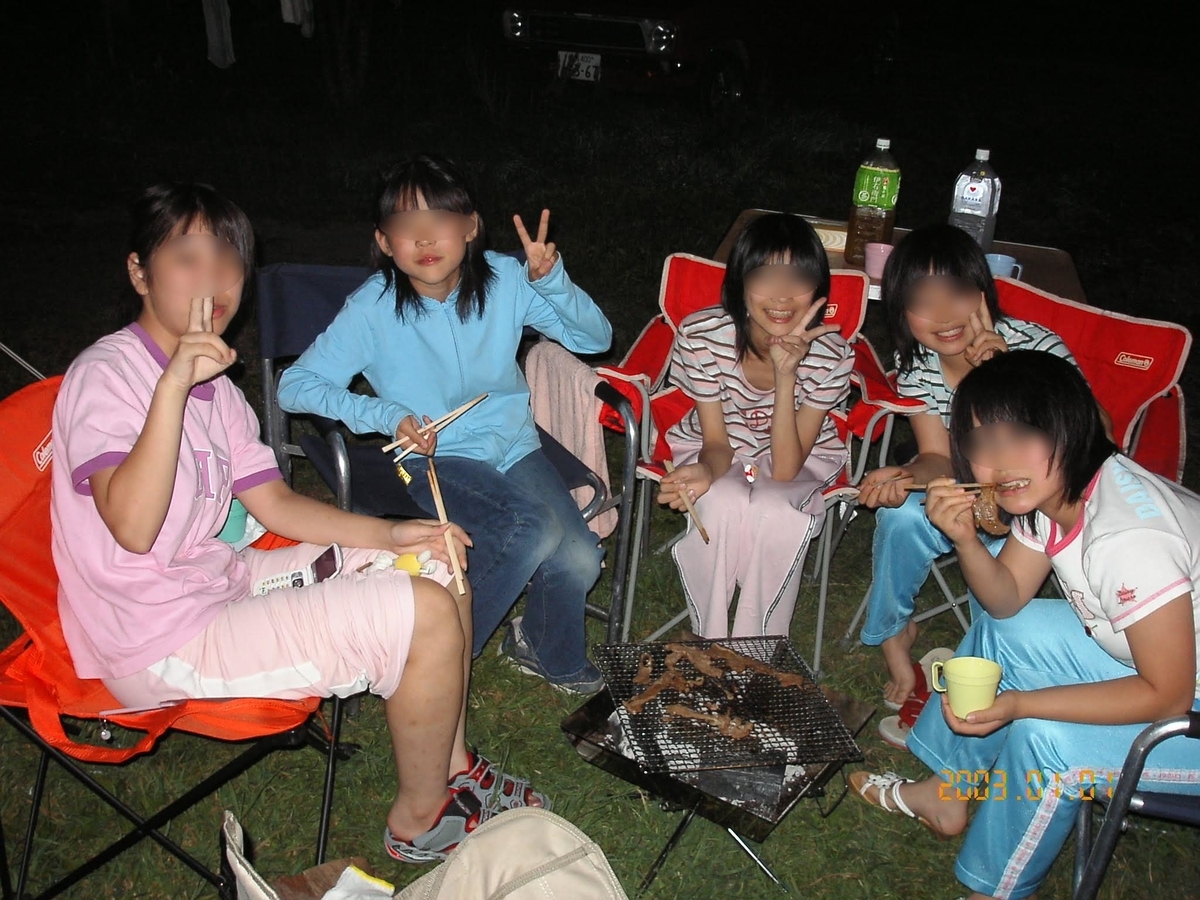 f:id:otoyan191:20220411181745j:plain