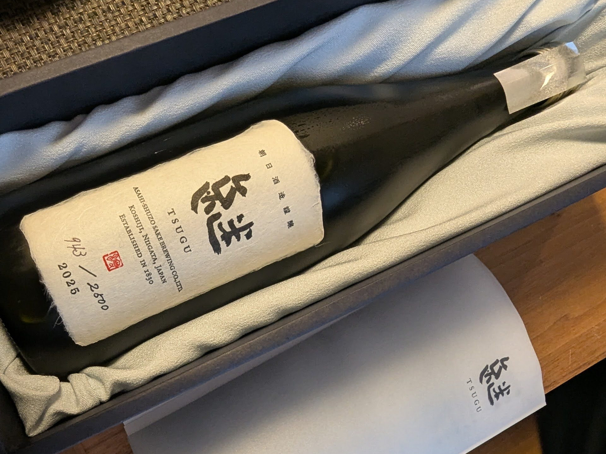 北海道ロングキャラバン2026①8/14〜仙台で1合1万円の最高級日本酒