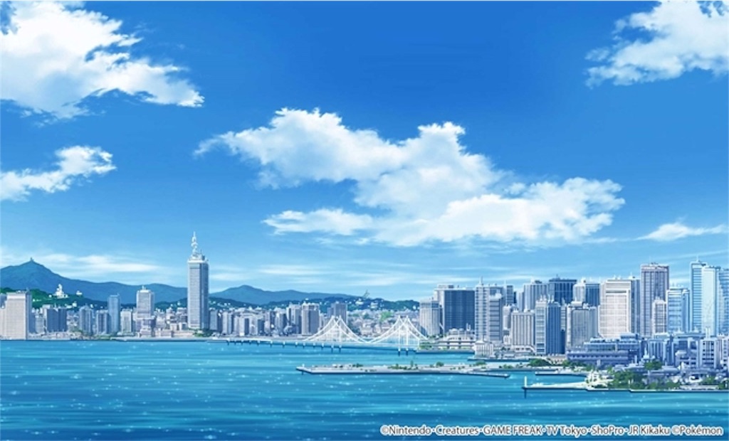 f:id:otsk_poke:20191013132912j:image f:id:otsk_poke:20191013132912j:image