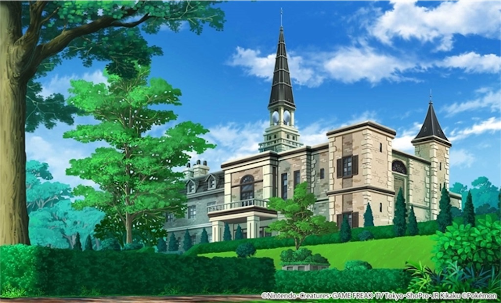 f:id:otsk_poke:20191013132927j:image f:id:otsk_poke:20191013132927j:image