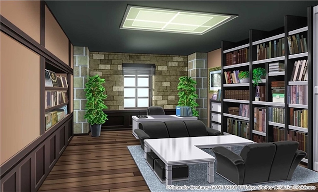 f:id:otsk_poke:20191013132952j:image f:id:otsk_poke:20191013132952j:image