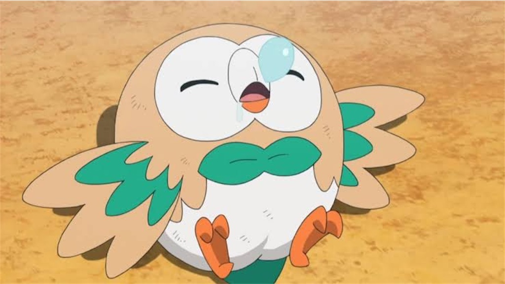 f:id:otsk_poke:20200529073244j:image