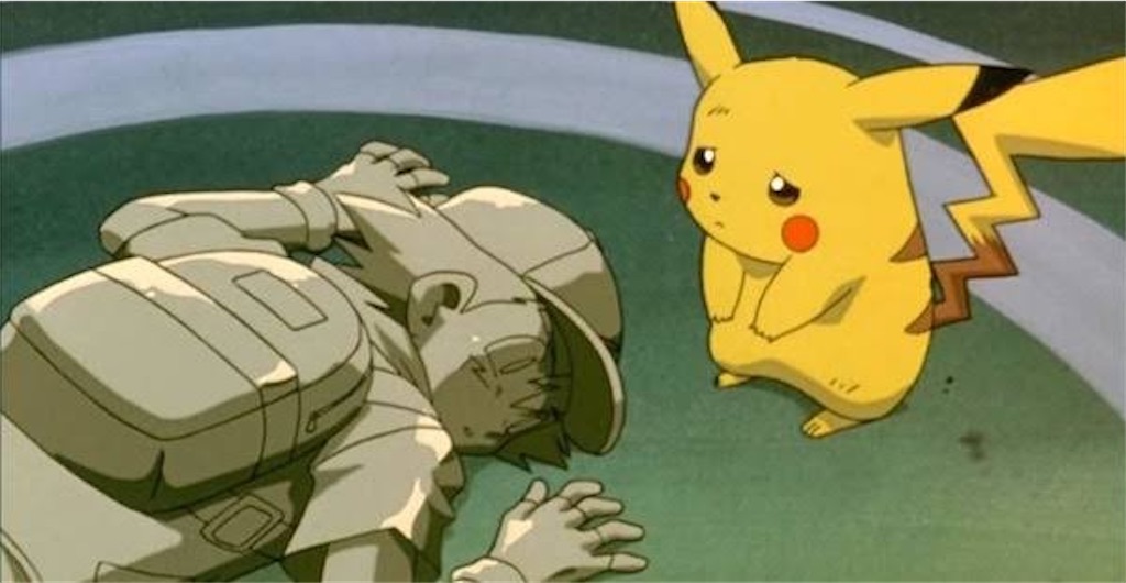 f:id:otsk_poke:20201119220305j:image f:id:otsk_poke:20201119220305j:image