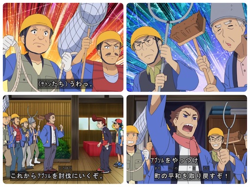 f:id:otsk_poke:20210502201657j:image