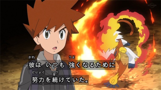 f:id:otsk_poke:20210529060212j:image