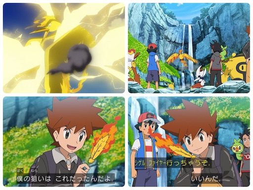 f:id:otsk_poke:20210529062526j:image