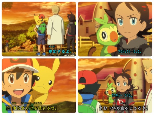 f:id:otsk_poke:20210529062919j:image