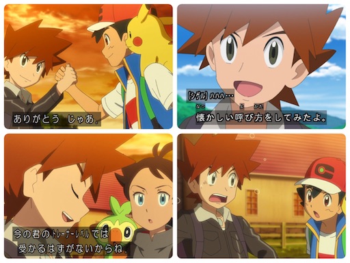 f:id:otsk_poke:20210529065227j:image