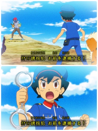 アニポケ視聴者は大きな変化を望んでいない 容疑者ピカチュウ おたすけの てだすけ