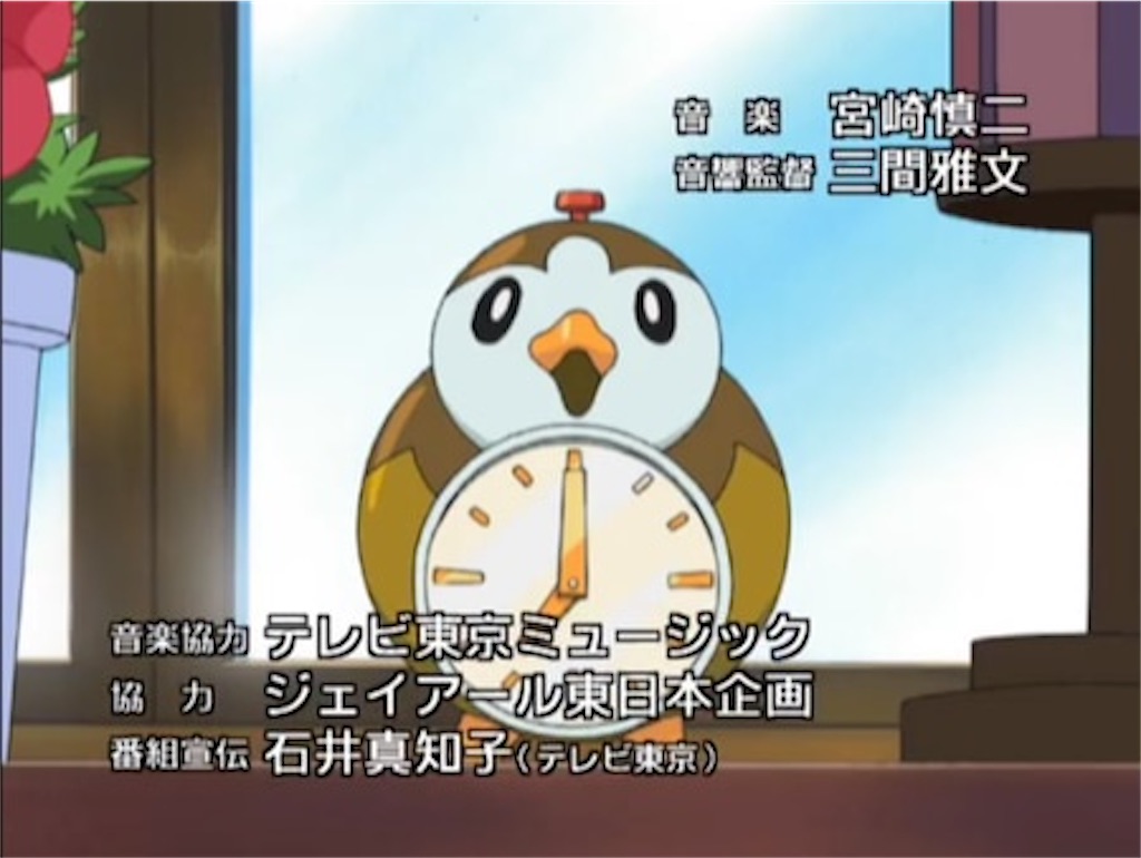 f:id:otsk_poke:20210729161439j:image f:id:otsk_poke:20210729161439j:image