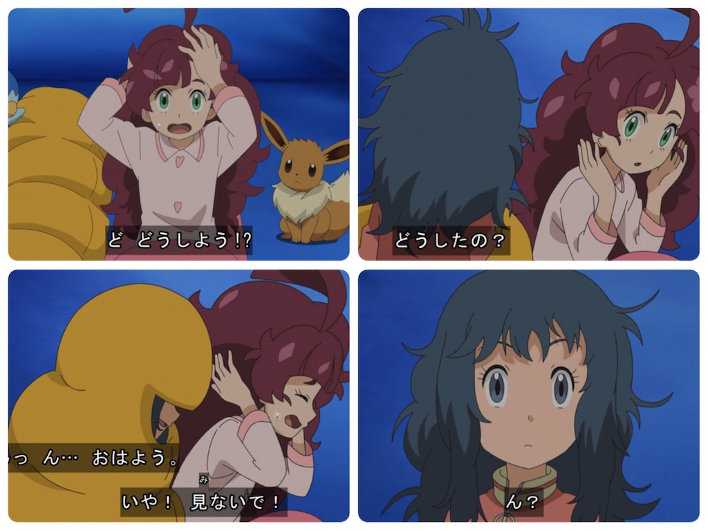 f:id:otsk_poke:20210730131550j:image f:id:otsk_poke:20210730131550j:image
