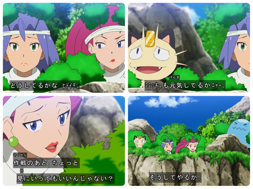 ファンサービスはファンを歓喜させる おたすけの てだすけ