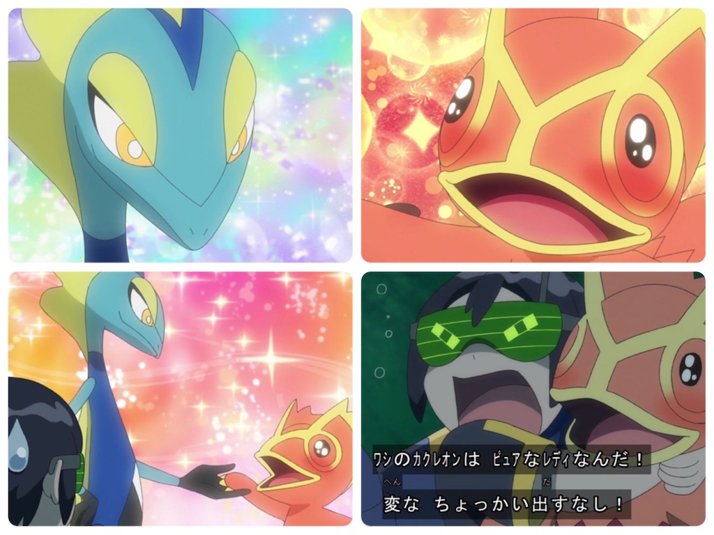 他者のことを思いやれるインテレオンの成長 狙われたサクラギ研究所 おたすけの てだすけ