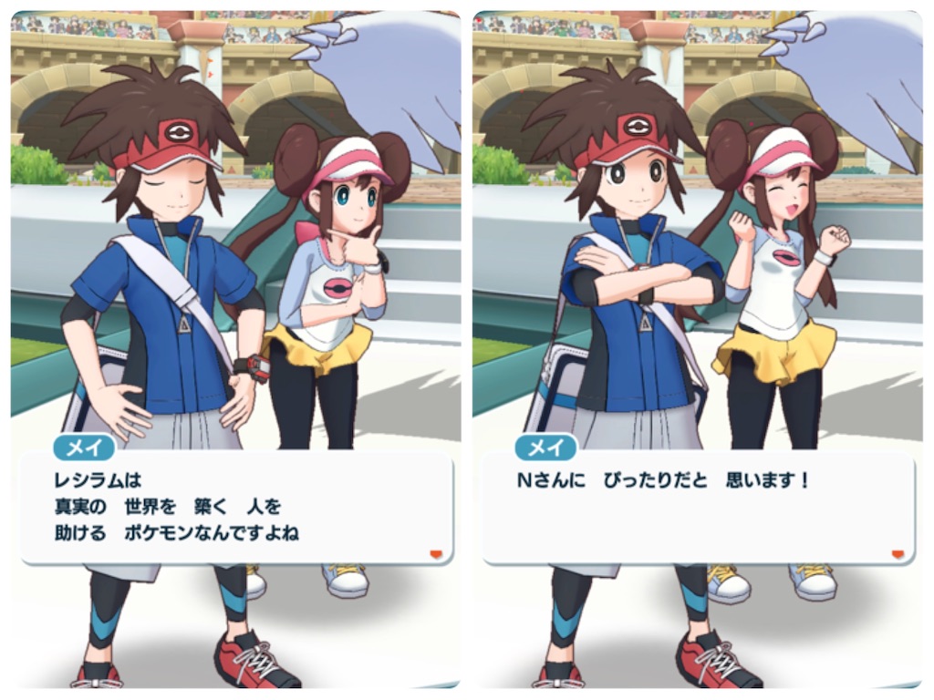 静かに願う幸せ おたすけの てだすけ