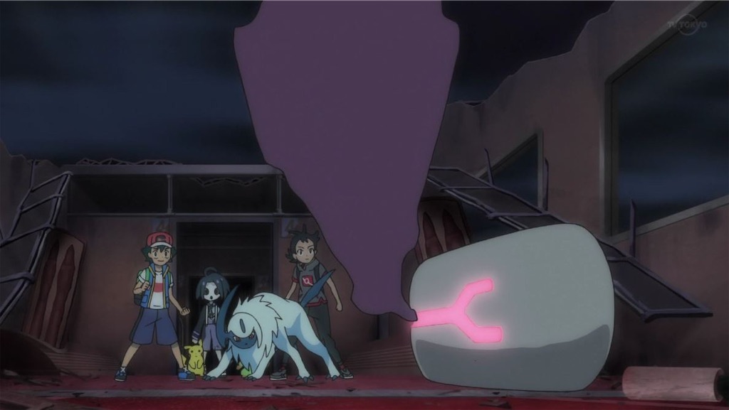 闇サトシ再び ゴースト列車 出発だよ おたすけの てだすけ 闇サトシ再び ゴースト列車 出発だよ おたすけの てだすけ