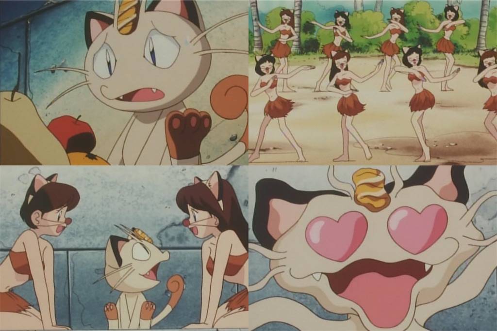 f:id:otsk_poke:20220209200357j:image