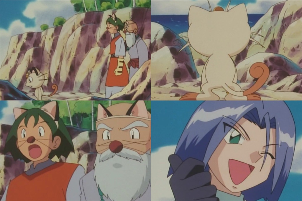f:id:otsk_poke:20220209200408j:image
