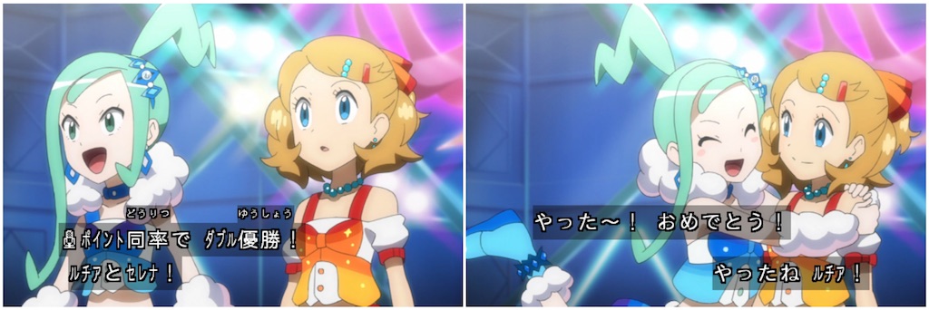 f:id:otsk_poke:20220919080110j:image