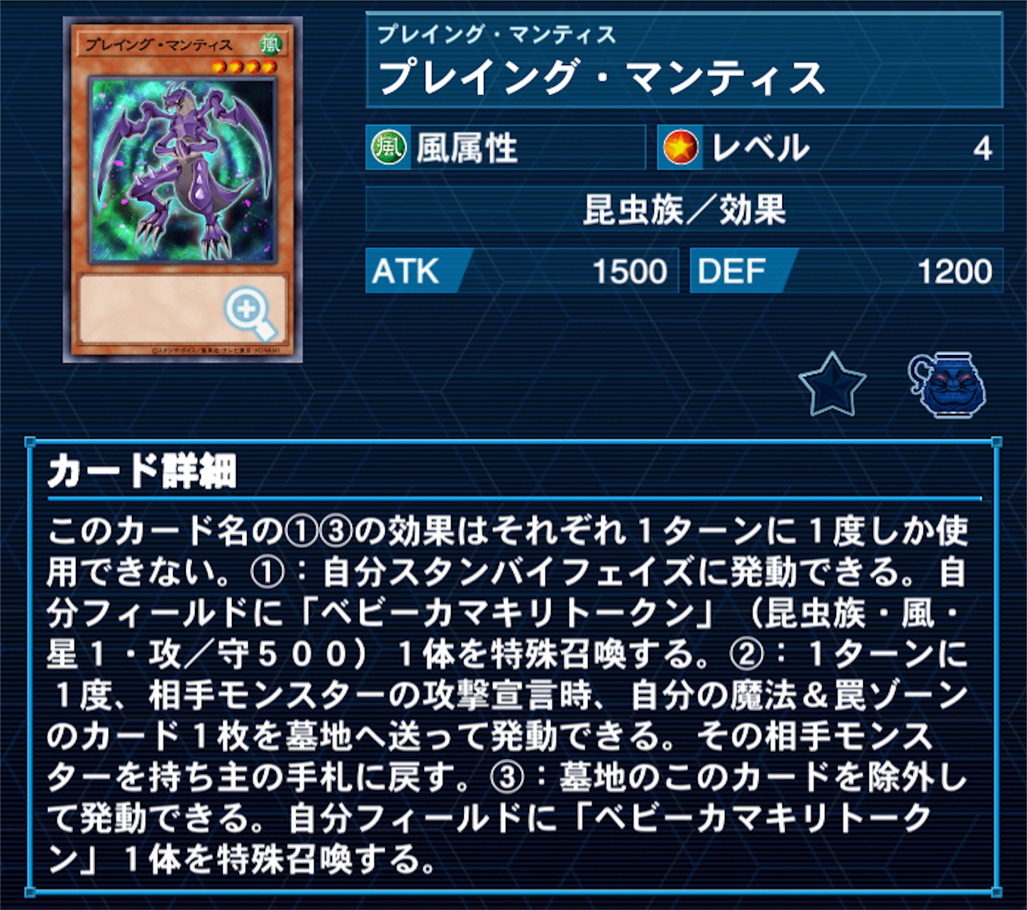 おたすけドラフトにおける基本的なデッキ候補 - おたすけドラフト