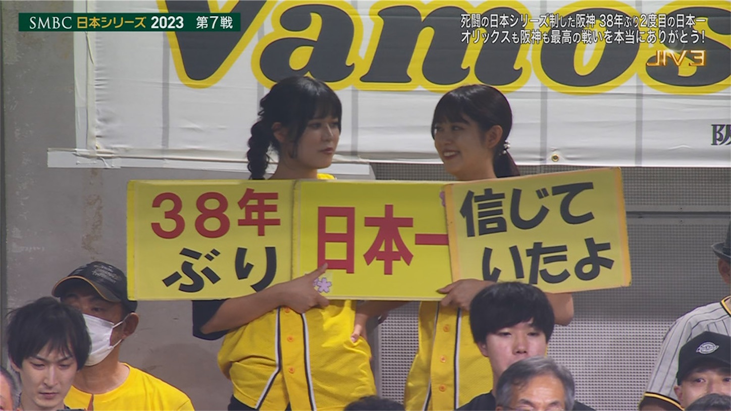f:id:otsk_poke:20231107084014j:image