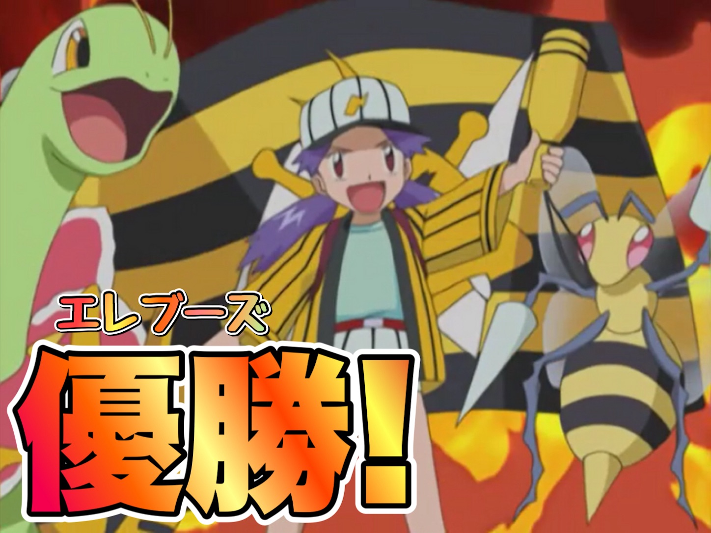 f:id:otsk_poke:20231107100603j:image