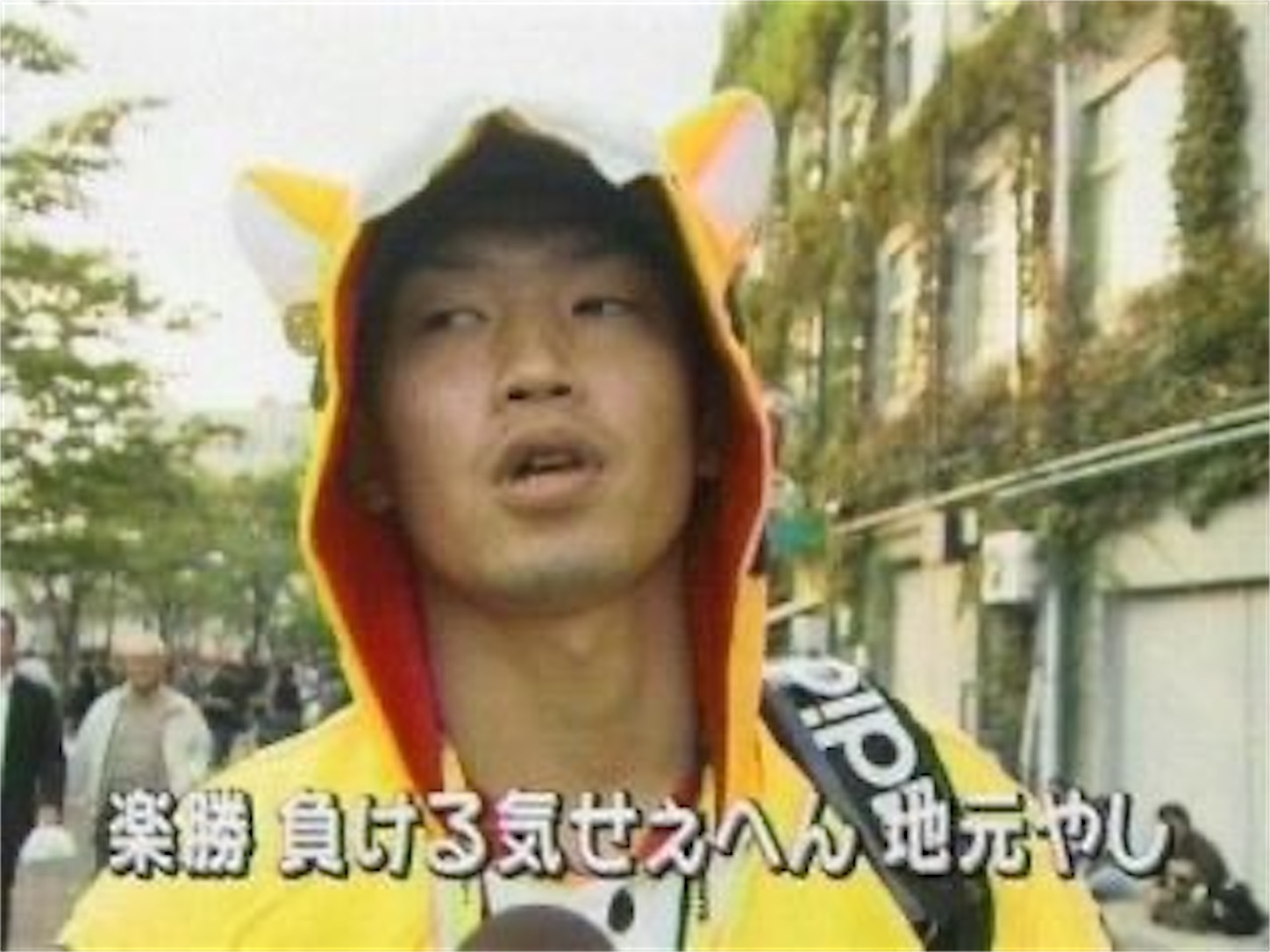 f:id:otsk_poke:20231107102403j:image