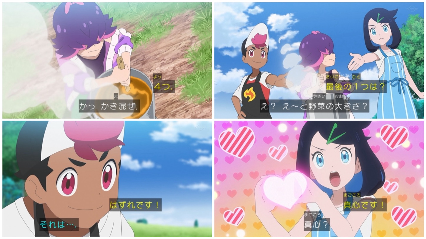 f:id:otsk_poke:20231110102016j:image f:id:otsk_poke:20231110102016j:image