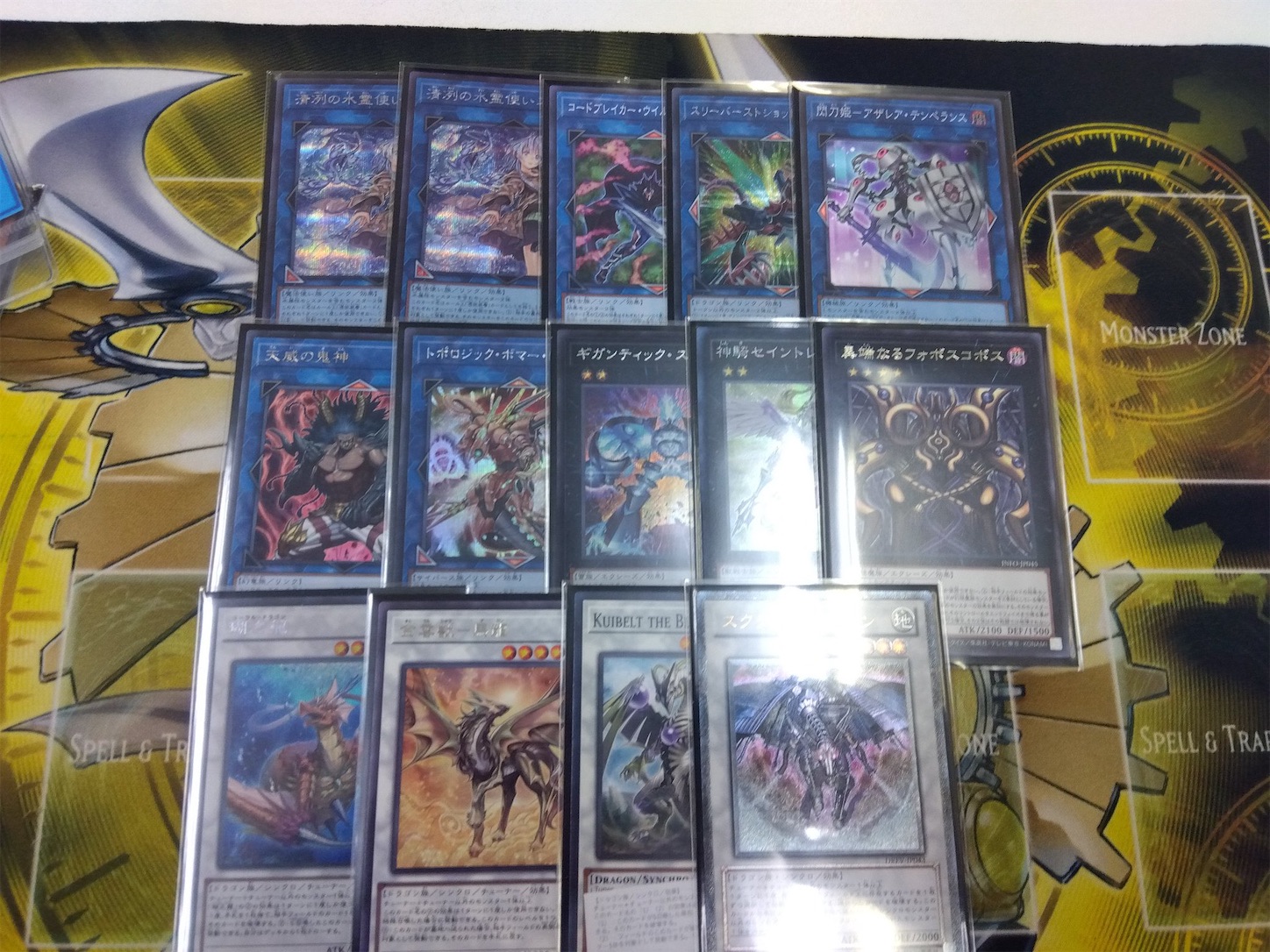 f:id:otsk_poke:20240428222630j:image
